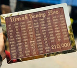 Best Quality Umrah Saving Box – Umrah Saving Box Dark Brown, Wooden Money Box For Umrah – 210,000